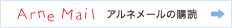Al[̍w